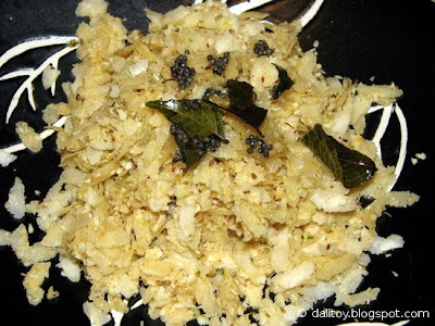 Poha Chutney