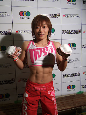 Megumi Fujii