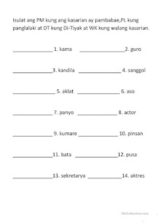   pang-uri worksheets, pang-uri panlarawan at pamilang worksheets, kaantasan ng pang uri worksheet, pang-uring pamilang worksheets, pang uri quiz, pagsasanay sa pang-uri, pang-uri grade 1, pang-uring panlarawan worksheets, pagsasanay sa uri ng pang-uri