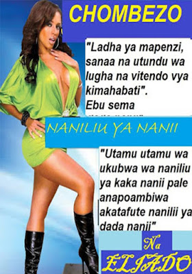 https://pseudepigraphas.blogspot.com/2019/10/naniliu-ya-nanii.html
