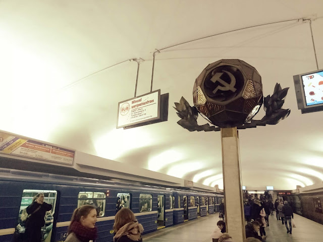 Metro Station in Minsk - Belarus