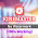 Kinemaster Without Watermark || Kinemaster Mod APK 7.2. Kaif Hck