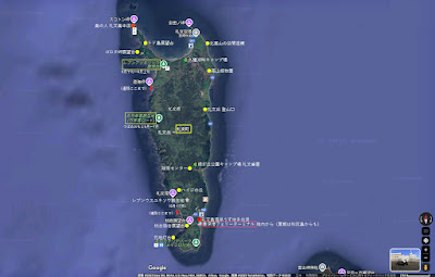 礼文島観光スポット