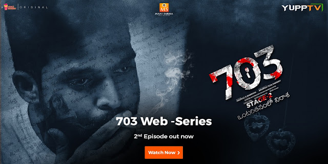703 is a Thriller Telugu Web series Episode 2