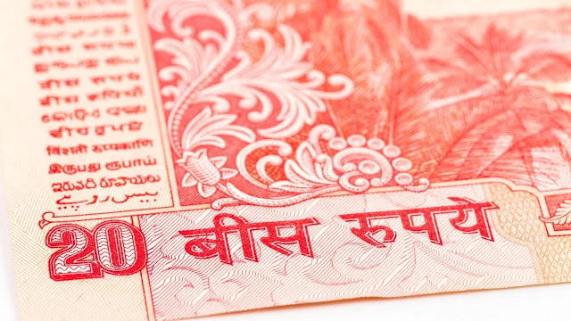 ब्रेकिंग न्यूज़: जल्द लॉन्च होगा 20 रुपए का नया नोट ! पुराने नोटों का क्या होगा?