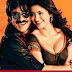 Ravi Teja's Balupu story Leaked 