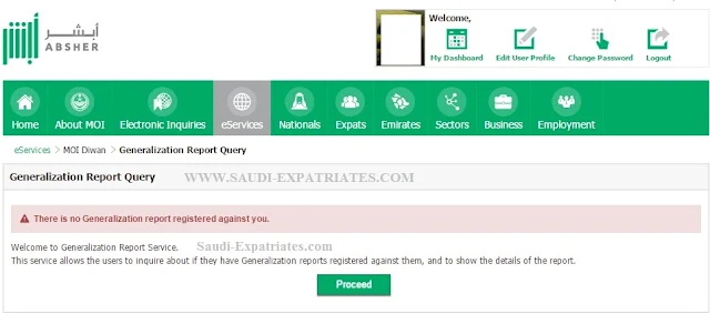 CHECK POLICE CASE REGISTERED ON IQAMA