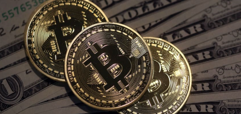 How much is $50 of Bitcoin worth during the day?