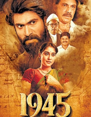 1945 (2022) Telugu Movie Download