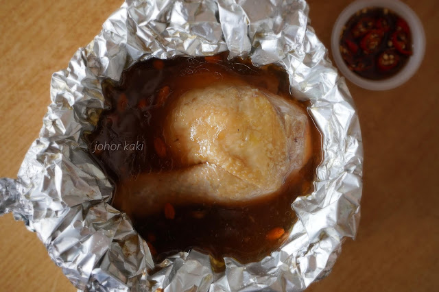 Herbal-Chicken-Heart-Garden-Desa-Jaya-恩记药材鸡