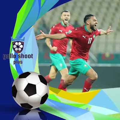 مشاهدة مباراة المغرب وباراجواي اليوم