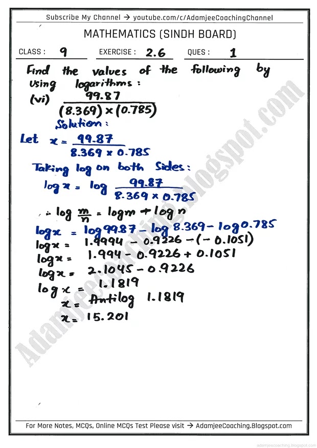 logarithms-exercise-2-6-mathematics-9th