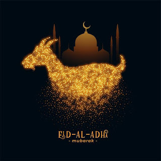 Eid Mubarak Images | Eid Al Adha Images | Eid Ul Adha Images
