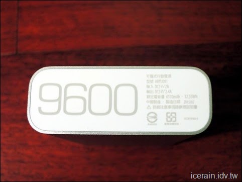 0008