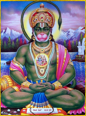 Shatru Vasya Maruti Mantra Hanuman Tantric Mantra