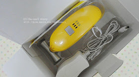 Banana Shape Gel Nail LED Lamp