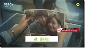 Plus.Nine.Boys.E10.mp4_003520283_thumb[1]