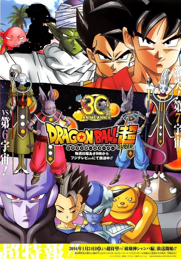 Images for Alternate Timeline Goku Dragon Ball - Alternate Timeline Goku Dragon Ball