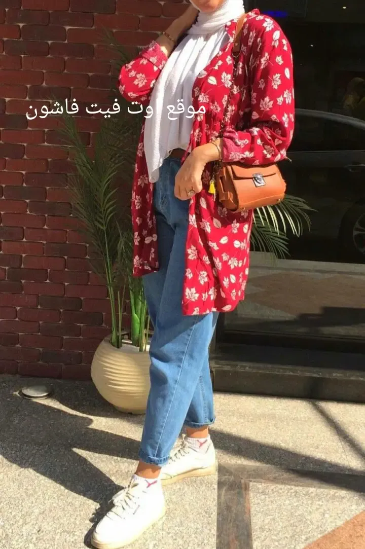 ملابس للمحجبات موضة 2024 افضل ملابس الصيف للمحجبات 2024