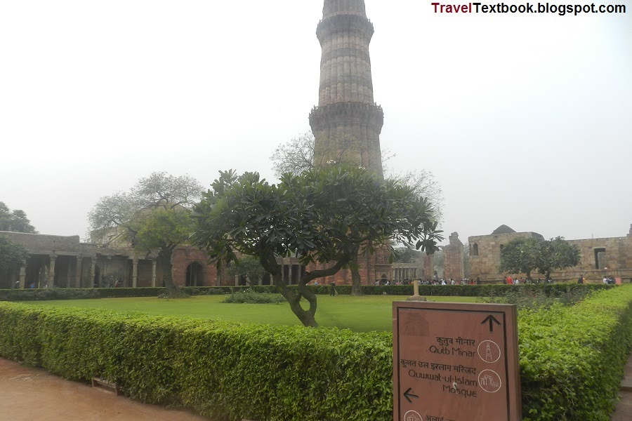 Qutub Minar Complex