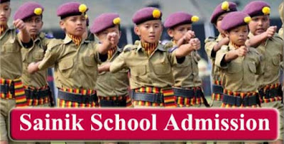 SAINIK SCHOOL ADMISSIONS 2023-24