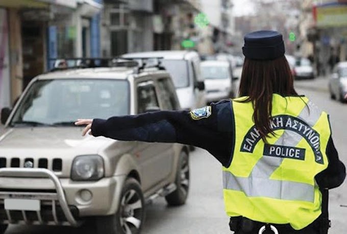 Συστηματικοί έλεγχοι