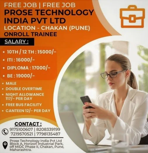 Prose Technologies India Pvt Ltd - 10th, 12th Pass, ITI, Diploma and BE  Holders Jobs Recruitment 2023 | Walk-In-Interview