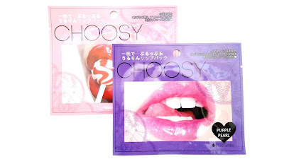 Pure Smile Choosy Lip Masks in Purple Pearl and Pink Pearl