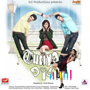 Tutiya Dil (2012) mediafire movie wallpaper songs Download{ilovemediafire.blogspot.com}
