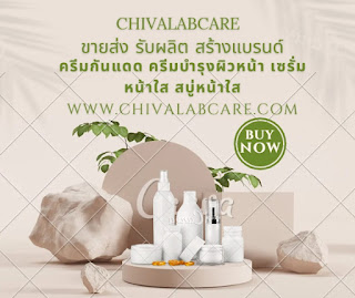 https://www.chivalabcare.com/