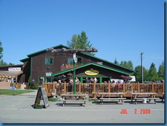 We ate breakfast here