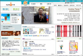 cyworld main page