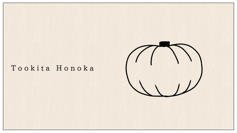 簡単かわいい かぼちゃのイラストの描き方 ジャックオランタン 手書きハロウィン ボールペン How To Draw Halloween Pumpkin 遠北ほのかのイラストサイト