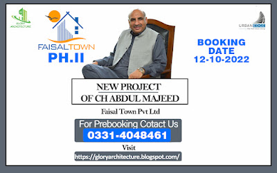 faisal town phase 2, new project faisal town phase 2, faisal town phase 2 booking details