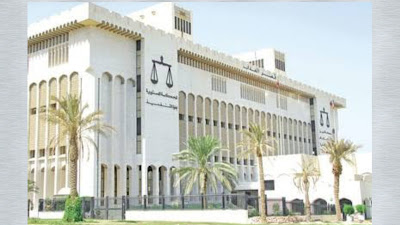 Instructional incident of Kuwait court|| Toughtful Story Of Kuwait