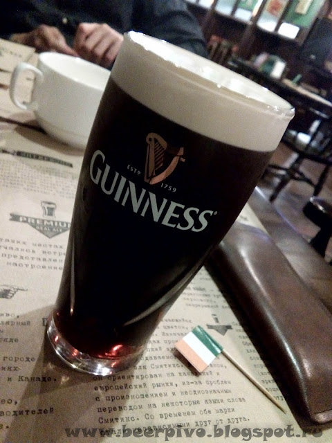 "Guinness"