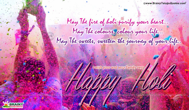 Trending Holi Greetings in Telugu, Colorful Holi png Vector Designs Free Download, Happy Holi Wallpapers in English, Holi English Wishes, Vector Holi png images Free Download, Happy Holi Joyful Messages Quotes in English, english holi messages, Whats App sharing Holi Greetings in English, Latest Trending Holi Greetings wtih vector holi png images, Holi Vector Designs Free download, Color Holi png images free download, holi banner design free download, Holi psd files free download   