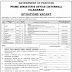Join Prime Minister's Office Jobs 2022| Latest Govt Jobs 2012