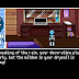 2064: Read Only Memories (PC) (2015)