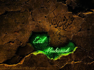 Advance Eid Mubarak