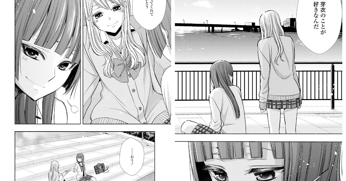100 漫画 アウト 10 巻 100 で最高の画像
