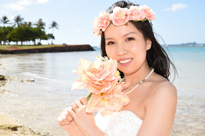 Beautiful Bride