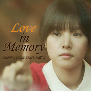 Byul (별) - Love In Memory (러브 인 메모리) OST Part.1