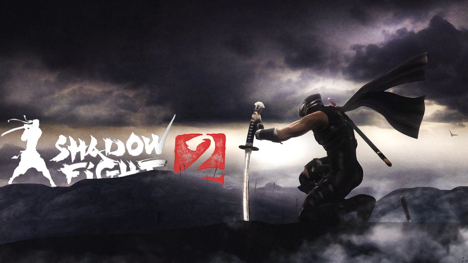 القصة الحقيقية للعبة shadow fight 2