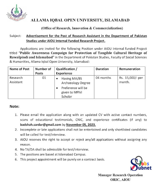 Allama Iqbal Open University AIOU Jobs 2023