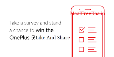 Take Survey To Win Free OnePlus 5 Smartphone