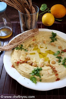 Chick Pea Dip (Humus)