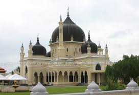 Hadist Shahih Tentang Puasa Ramadhan