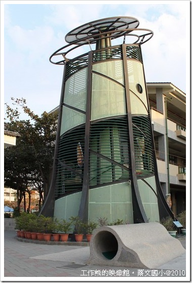 TsaiWen02