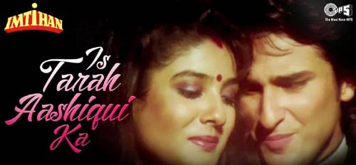 Is Tarah Aashiqui Ka Asar Lyrics - Imtihaan (1994) - Kumar Sanu